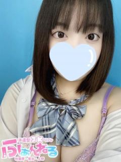 みやび（18歳）