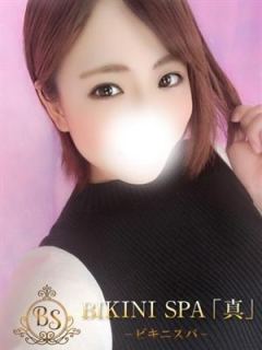 なるみ（25歳）