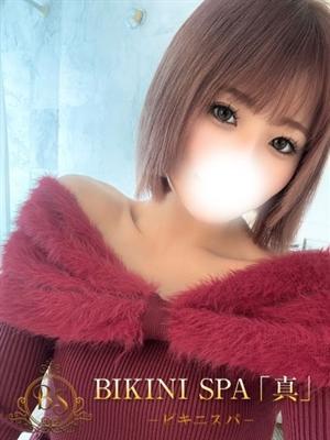 こなつ（21歳） ビキニSPA