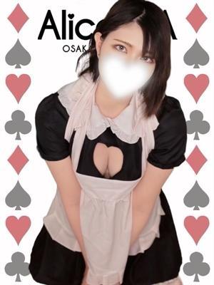 ゆか(21歳) Alice SPA