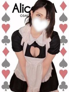 ゆか（21歳） Alice SPA