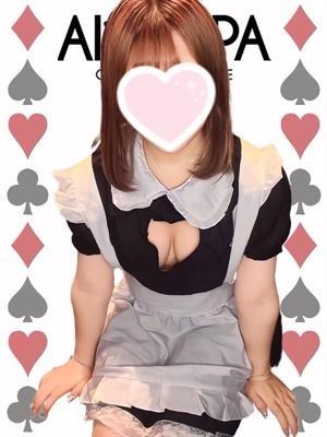 あん（19歳） Alice SPA