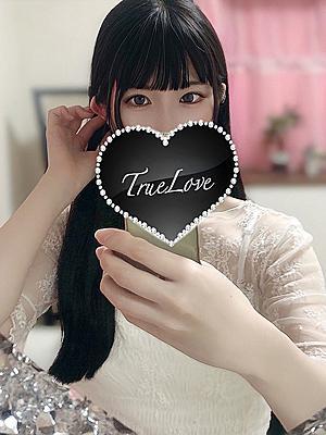 しほ(21歳) 湘南TrueLove