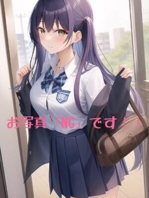 みゆ(18歳) JKリフレどっとこむ