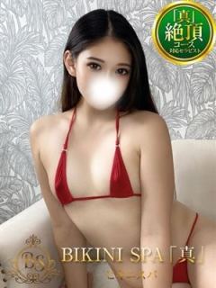 れいら（25歳） ビキニSPA