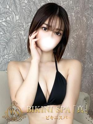あゆな(24歳) ビキニSPA