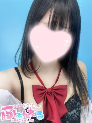 つばさ（18歳） ふぁんねる秋葉原上野店
