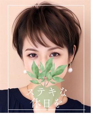 そら(29歳) ハンドリング那覇 亀頭責め専門店