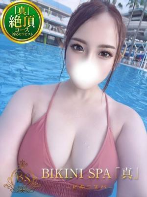 もえの(25歳) ビキニSPA