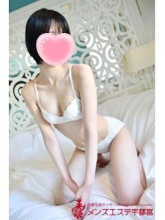 時乃　鈴音（19歳） メンズエステ宇都宮