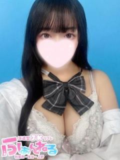 のあ（18歳）
