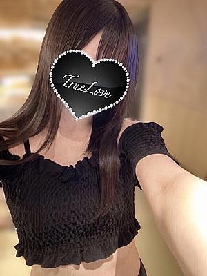 りお(22歳) 湘南TrueLove