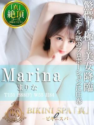 まりな（24歳） ビキニSPA
