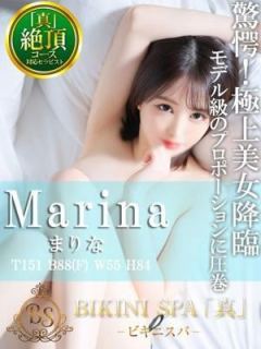 まりな（24歳）