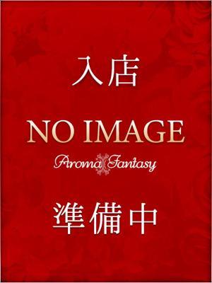 日比野きみか（26歳） アロマファンタジー高輪