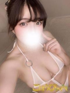 あおい（28歳） ごほうびSPA名古屋店