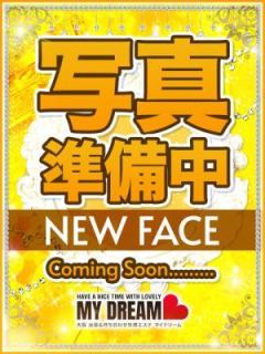 新川　りこ（22歳） 大阪出張性感エステ　マイドリーム