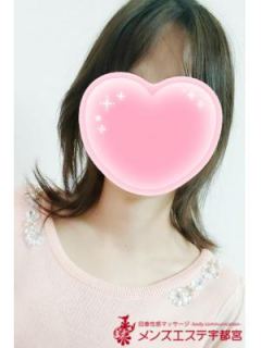 紺野　千夏（28歳） メンズエステ宇都宮
