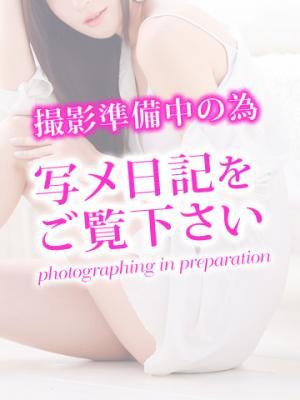 あや(22歳) 治療院.LOVE小山店