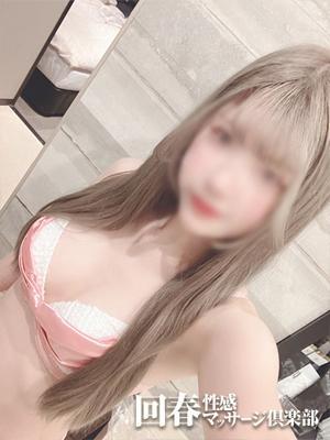 のあ(22歳) 浜松回春性感マッサージ俱楽部