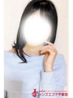 森下　千里（32歳） メンズエステ宇都宮