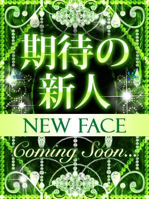 成瀬りょう(25歳) 大阪出張性感エステ マイドリーム