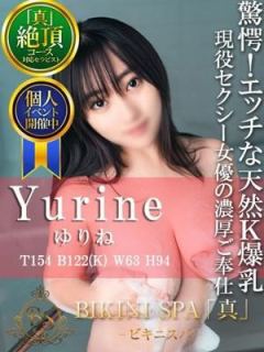ゆりね（24歳）