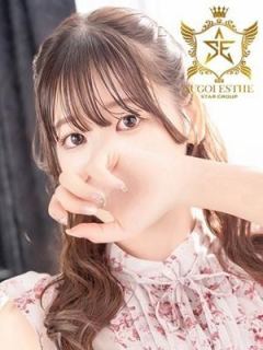 りん（23歳）