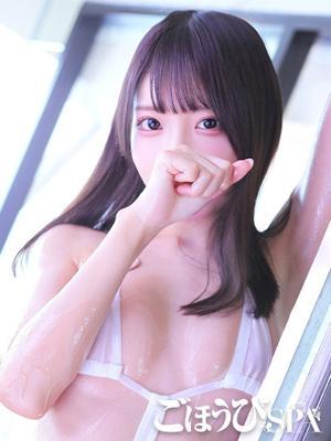 きゅる（21歳） ごほうびSPA上野
