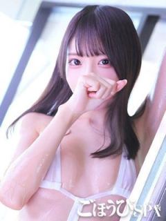 きゅる（21歳） ごほうびSPA上野