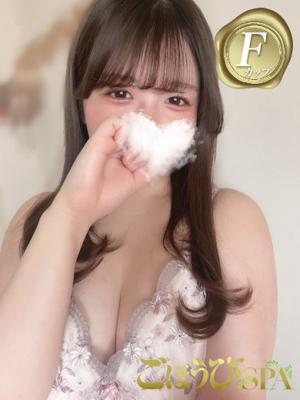 るる(22歳) ごほうびSPA仙台店