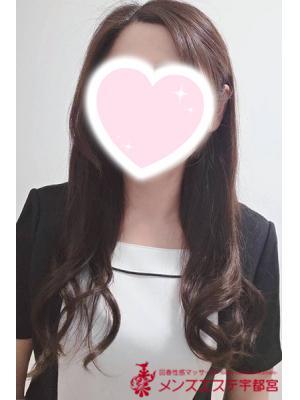 高宮 ゆな(32歳) メンズエステ宇都宮