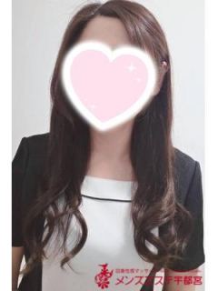 高宮　ゆな（32歳） メンズエステ宇都宮
