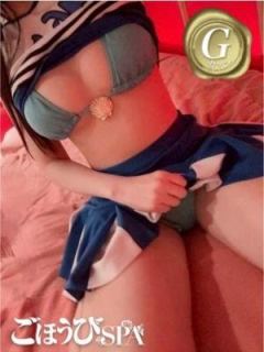 くるみ（25歳） ごほうびSPA福岡店