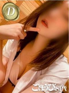 さな（23歳） ごほうびSPA福岡店