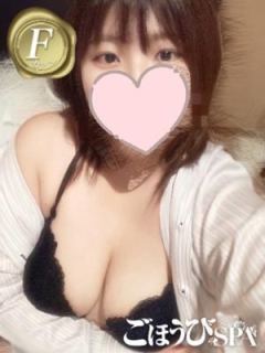 ゆな（22歳） ごほうびSPA福岡店