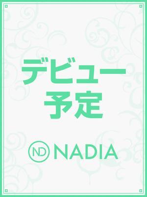 森下 さぎり(24歳) ナディア心斎橋