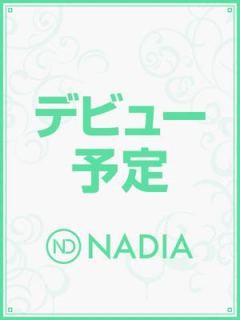 森下　さぎり（24歳） ナディア心斎橋
