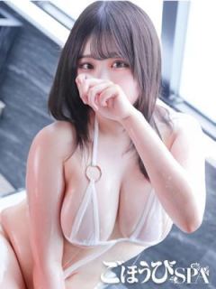 もえ（18歳） ごほうびSPA上野