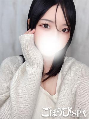 なほ（24歳） ごほうびSPA上野