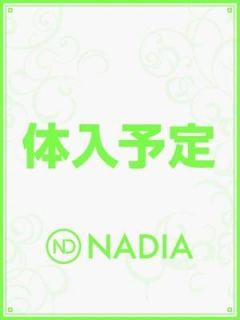 森川　あかり（25歳） ナディア心斎橋