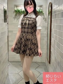 ほのか（23歳） 恥じらいエステ