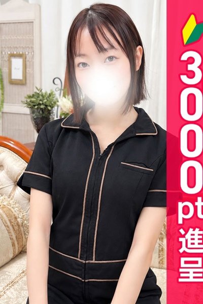 沢村かすみ（28歳）