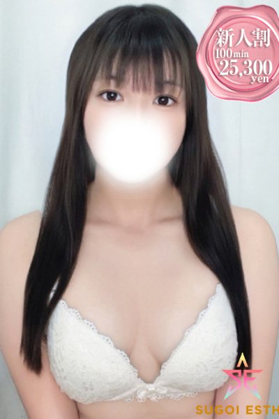 ゆあ（21歳）