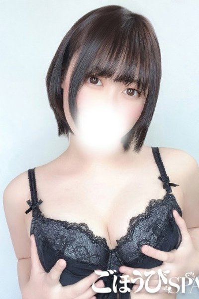 りょう（20歳）
