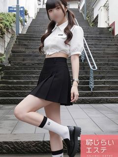 ゆいな（21歳） 恥じらいエステ