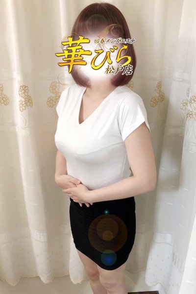 ゆき（40歳） 回春メンズエステ華びら