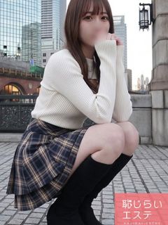 かな（26歳） 恥じらいエステ