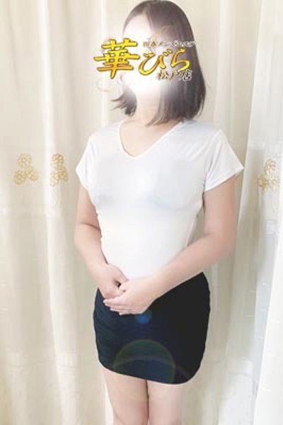 おと（43歳）