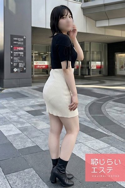 レイ(29歳) 恥じらいエステ
